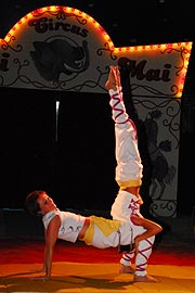 Zirkus im Theaterzellt 2006 (Foto: Ingrid Grossmann)